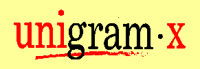 unigram-logo
